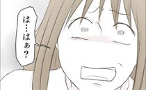 「浮気じゃない！」怪しいやりとりを見られ必死に弁明→夫「わかった」え？豹変した理由とは？