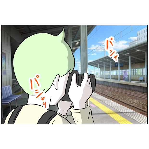 よういち／趣味優先夫