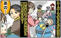 「まずい…！」レジに並んでいると子どもが起きてしまい大泣き！⇒すると、前に並んでいた女性が…！？