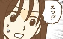 保育士「あなたの子どものせいで…」え？娘の発熱でお迎えに行くと→衝撃の事実を伝えられ、ママは…