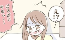 「ばあば！やめ」家の中に鬼がいると泣き出す娘。様子を見た母はまさかの行動に＜スピリチュアルな娘＞