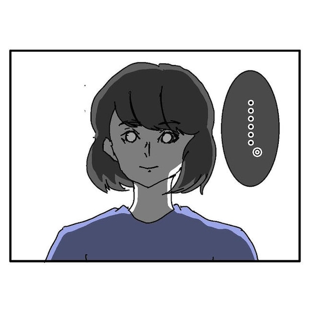 不倫はバレなきゃ不倫じゃない／虹丸