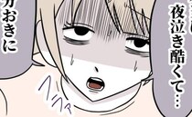 娘が30分おきに夜泣き！困った妻が夫に頼るも拒否→「言ったじゃん明日…」妻絶句の衝撃のワケとは？