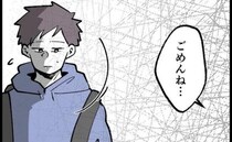 迷子の娘が見つかった！「ごめんね…」大泣きする娘を抱きしめる妻。父親はギュッと胸が締め付けられて