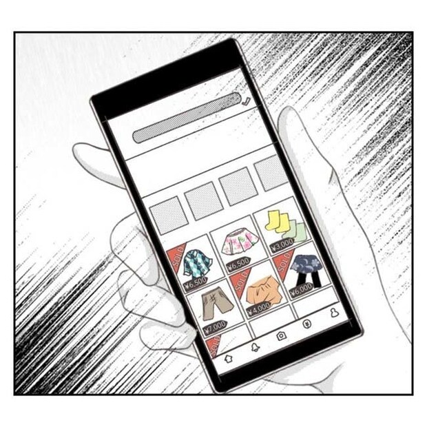 だれが盗んだ？娘のリュック盗難事件／あおば