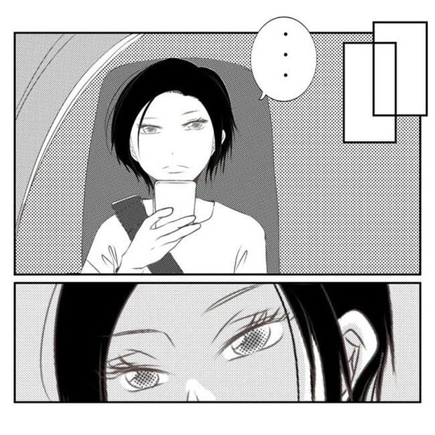 だれが盗んだ？娘のリュック盗難事件／あおば