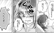 「ちょっ…へたくそ！」出産中、うまくいきめない私に医師がバッサリ→え…？暴言に隠された真意…実は