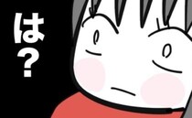 「今なんて言った？」養育費の話し合い中、夫が放った“ありえない言葉”とは＜子どもの命か私の命か＞