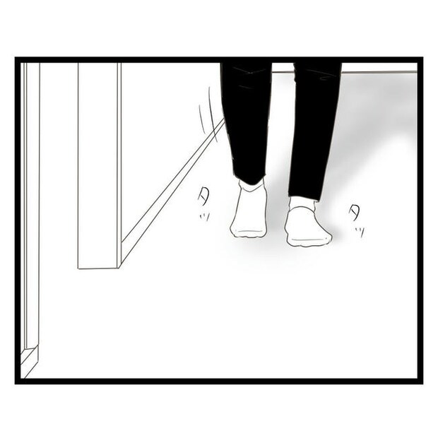 歪んだ愛〜レス夫婦の末路〜／くろねこ