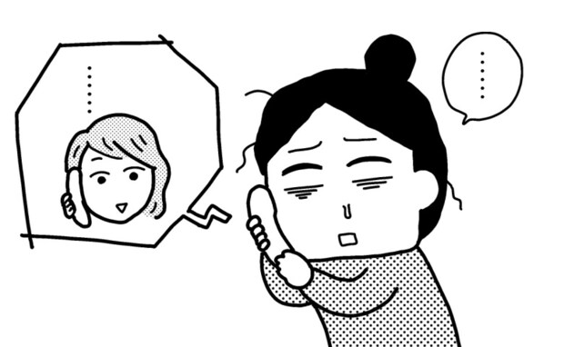 「どうしよう…一刻も早く受診しなきゃ」妊婦NGの薬を服用して大パニック!産婦人科に電話すると!?