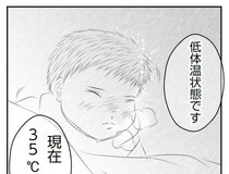 ＜真冬の車内で出産した話＞「低体温状態です…」救急車で赤ちゃんの状態を告げられ…