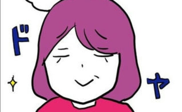 義母「いい場所見つけた♪」孫の運動会で夫に連絡→え？常識知らずの義母がドヤ顔で座った特等席とは？