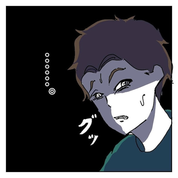 不倫はバレなきゃ不倫じゃない／虹丸