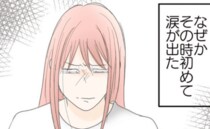 「もっと早く気づけていたら…」診断で明らかになった息子の姿にこみ上げる涙→母が感じた後悔と希望