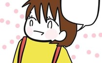 乳がん治療中に出産、離婚…元夫のつきまといに怯えた日々⇒10年後…結末は＜子どもの命か私の命か＞