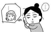 「どうしよう…一刻も早く受診しなきゃ」妊婦NGの薬を服用して大パニック！産婦人科に電話すると！？