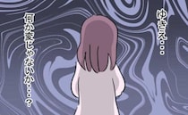 息子に女の子用の服を選んだ母親。夫は妻の異常さに気づき、義父は孫の衣装に激怒！＜娘がほしいママ＞