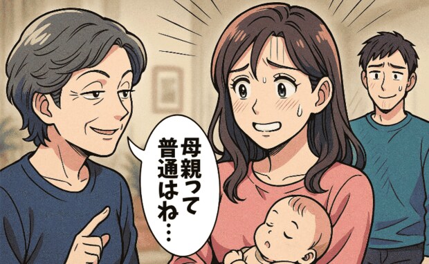 「抱っこじゃなくておんぶしろ」義両親の育児指導に限界寸前→それを見た夫がとった行動とは？