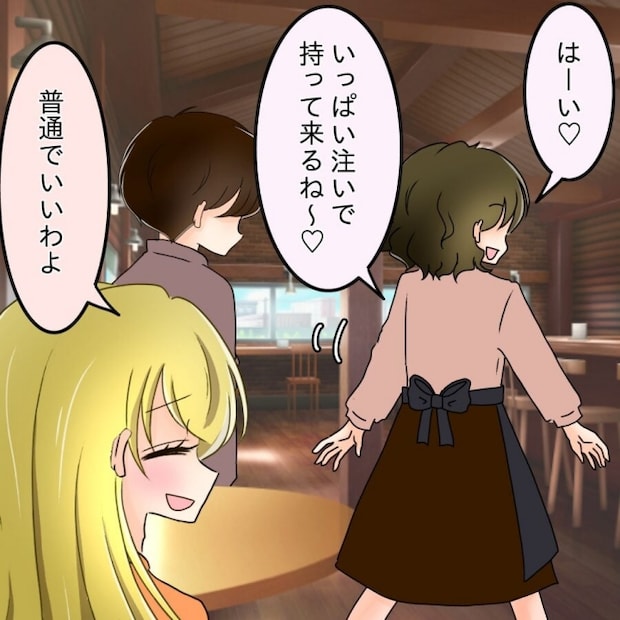 アンティークドールの面の下／土井真希