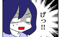 げ！ウソでしょ…人の物を勝手に使う非常識なご近所さんが突撃！ありえない衝撃的なお願いをされて？！