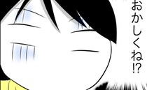 「使うときは言って」えっ？無断駐車を促す住人と対峙！すると驚愕の言葉を言い放ち＜団地トラブル＞