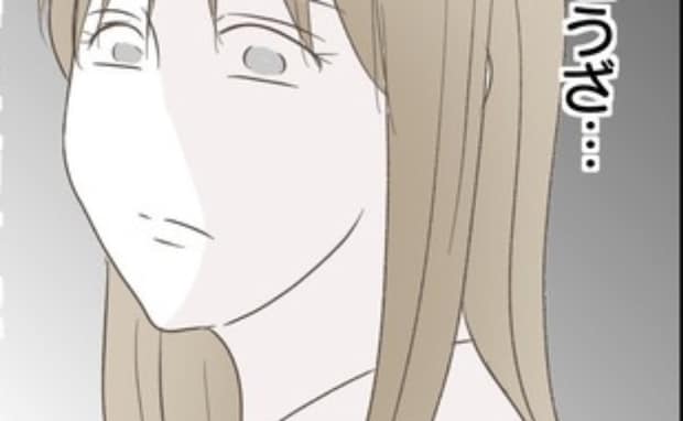 夫「子どもは俺が見るよ」友人に酒を勧められた妻に提案→妻「うざっ」優しくされたのに？驚愕のワケは