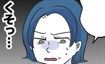 夫「謝罪に行くぞ」隣家に上がり込み4万のゲームを破壊し逃げ帰ったママ→夫の行動にママ逆ギレのワケ