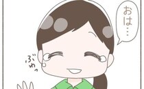 流産の診断2日後に出勤。そのとき上司がとった行動に涙 ＜1年半で3回妊娠した話＞