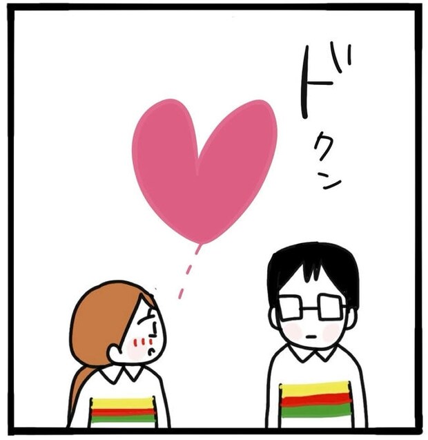 ママ友と同じ職場で働いたら／つきママ