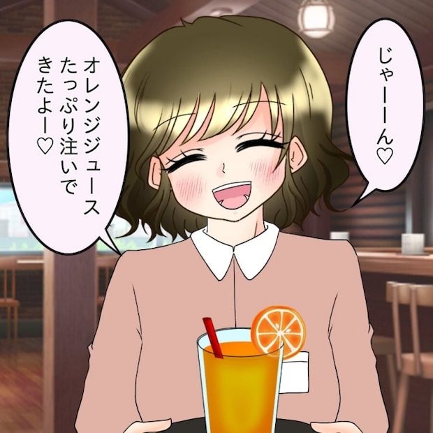 アンティークドールの面の下/土井真希