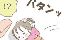 「バタンッ」七五三の祈祷が始まり倒れた娘。目を覚ました後の言動に異変が＜スピリチュアルな娘＞