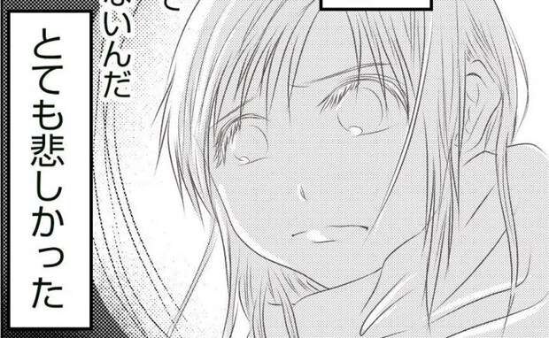 <真冬の車内で出産した話>「命がけで産んだのに…」親子じゃないと言われている気がして…