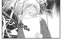 ＜真冬の車内で出産した話＞「産後の体に鞭打って…」膨大な提出書類を前にして愕然…