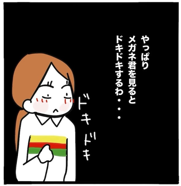 ママ友と同じ職場で働いたら／つきママ