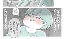 ＜熱性けいれん＞「時間外で受診すべき…？」病院に行きたいけれど不安なことがあって…