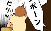 ＜ヤバい義母＞「チッ！」舌打ち？義母が無断で家に上がってきたことを夫に報告。すると夫は衝撃の…