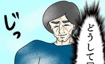 どうして居座るの！ 風呂場までやってくる義母が理解できない  #お義母さんといっしょ 8