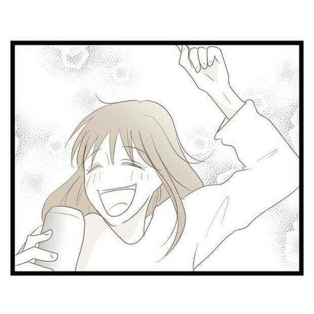 歪んだ愛〜レス夫婦の末路〜／くろねこ