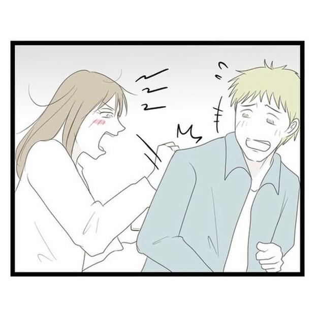 歪んだ愛〜レス夫婦の末路〜／くろねこ