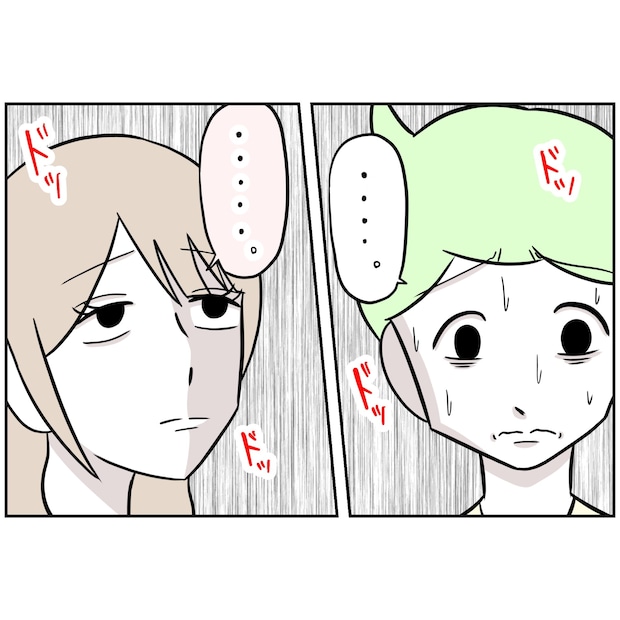 よういち／趣味優先夫