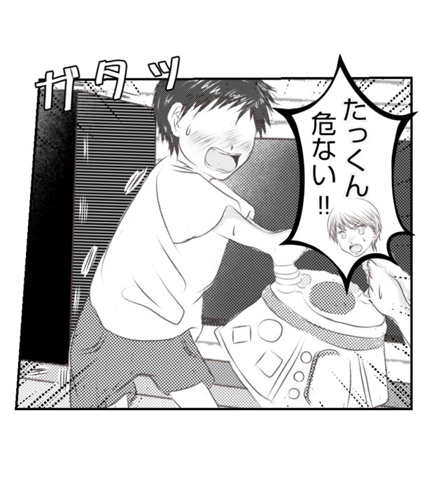 新築の家をママ友の子ども達に傷つけられた話 25