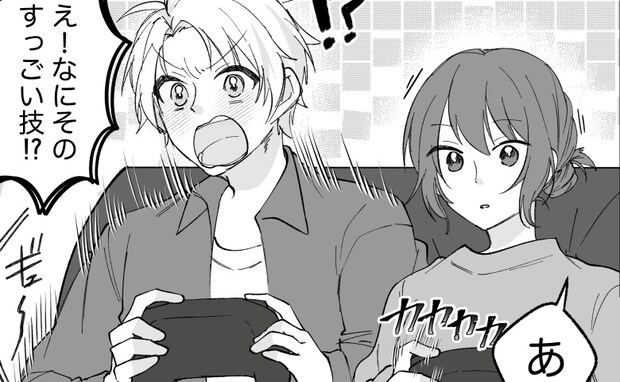 「え！？どういうこと！？」ヤバッ…。ずっと隠していた「趣味」が彼にバレた瞬間