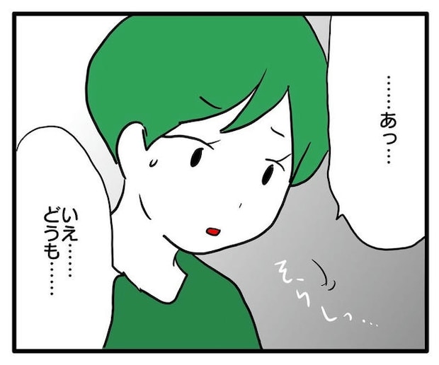 孫の写真でバズる義母／あべかわ