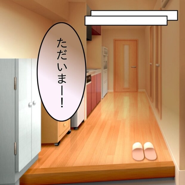 アンティークドールの面の下／土井真希