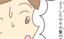 担任「園長に相談します」金髪にした娘に困惑→母親「え、なぜ？」担任を論破した母の驚きの主張とは？