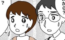 借金のため義母の生命保険を解約した妻→義母「良かった♪」まさかの理由に親族も唖然…義母の狙いは？