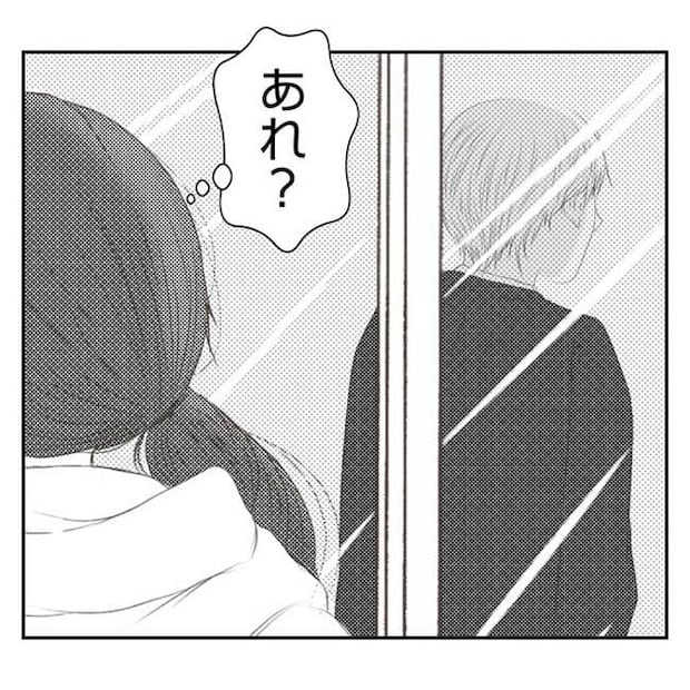 だれが盗んだ？娘のリュック盗難事件／あおば