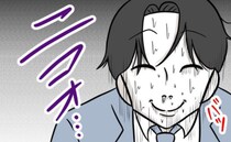 「2人きりで話そう」成功者から転落…不倫で人生終わった夫→最後の卑劣な企みとは＜夫は自称起業家＞