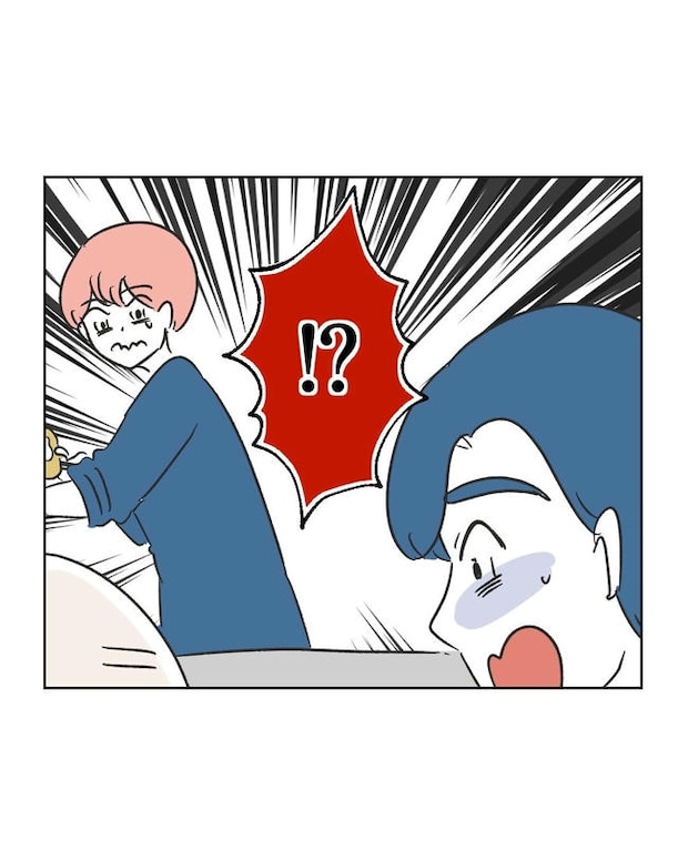 義父へのゾワゾワが止まりません／ミント