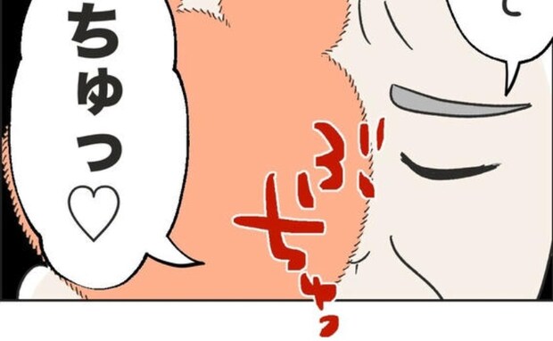 義祖父「大好きなものにはちゅーだ♡」孫のぬいぐるみにキス→義父「おい…」スカッと発言に義祖父絶句